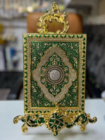 .Demir quran qablari 80 manatdan baslayir. Plastik quran qablâri 50 lalafo.az -da .Demir quran qablari 80 manatdan baslayir. Plastik quran qablâri 50