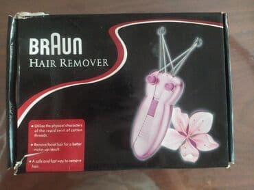 Tük təmizləmə aparatı. Salonda sapla təmizlənmə effekti verir üzə lalafo.az -da Tük təmizləmə aparatı. Salonda sapla təmizlənmə effekti verir üzə