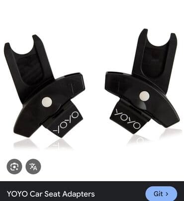 YOYO Car Seat Adapters – Avtomobil oturacağı üçün adapter cütü - Uşaq lalafo.az -da YOYO Car Seat Adapters – Avtomobil oturacağı üçün adapter cütü - Uşaq