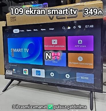 Satılır:*Birbaşa anbardan smart televizor* Qeyd:Yenidir,istənilən lalafo.az -da Satılır:*Birbaşa anbardan smart televizor* Qeyd:Yenidir,istənilən