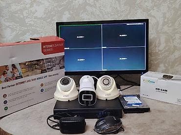 Monitor DVR 4 çıxışlidir Telefondan izləmə 3 ədəd kamera. Çöl kamera lalafo.az -da Monitor DVR 4 çıxışlidir Telefondan izləmə 3 ədəd kamera. Çöl kamera