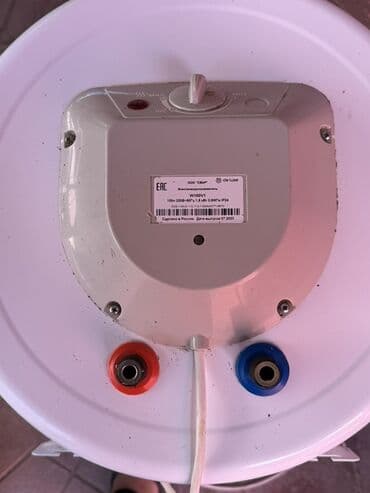 De Luxe su qızdırıcısı (elektrik, silindrik tip, horizontal/şaquli lalafo.az -da De Luxe su qızdırıcısı (elektrik, silindrik tip, horizontal/şaquli