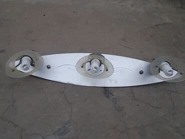 Ünvandan götürmə, Zəmanətsiz lalafo.az -da Ünvandan götürmə, Zəmanətsiz