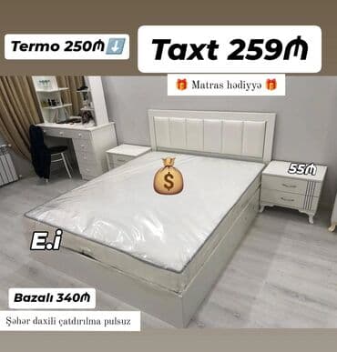 Yeni, İkinəfərlik çarpayı, Matras ilə lalafo.az -da Yeni, İkinəfərlik çarpayı, Matras ilə