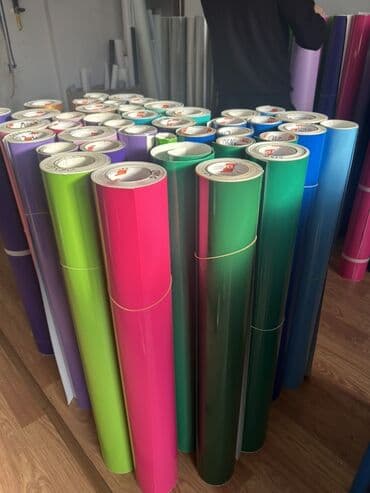 Другие стеновые панели: Çap və reklam üçün rəngli vinil plyonkalar – rulon halında Məhsul at lalafo.az — 4 Другие стеновые панели: Çap və reklam üçün rəngli vinil plyonkalar – rulon halında Məhsul — 4