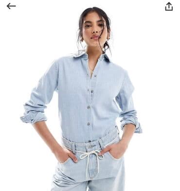 Açıq mavi rəngli denim köynək. Asosdan alinib, 1 defe geyinilib/ lalafo.az -da Açıq mavi rəngli denim köynək. Asosdan alinib, 1 defe geyinilib/