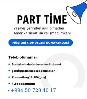Çağrı mərkəzi operatoru tələb olunur, İstənilən yaş lalafo.az -da Çağrı mərkəzi operatoru tələb olunur, İstənilən yaş