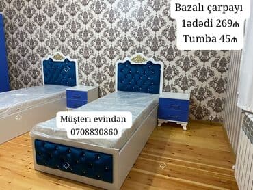 Təknəfərlik çarpayı, 2 tumba lalafo.az -da Təknəfərlik çarpayı, 2 tumba