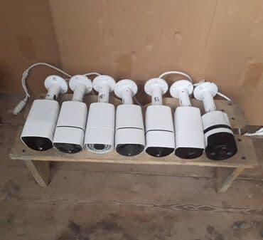 Təzə İP kameralar hamısı bir yerdə satılır ehtiyat hissələr kimi.7 lalafo.az -da Təzə İP kameralar hamısı bir yerdə satılır ehtiyat hissələr kimi.7