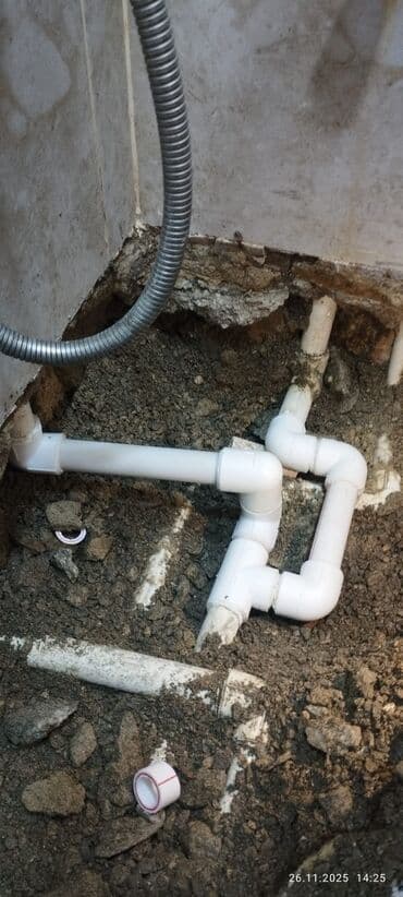 Su təchizatı: Peşəkar santexnika və istilik sistemi çəkilişi xidməti - Su lalafo.az -da — 5 Su təchizatı: Peşəkar santexnika və istilik sistemi çəkilişi xidməti - Su — 5