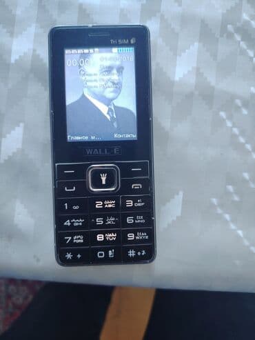 Sade knopkalı telefondu 3 nömrəli. Yaxşı vəzziyətdə telefondu bez lalafo.az -da Sade knopkalı telefondu 3 nömrəli. Yaxşı vəzziyətdə telefondu bez