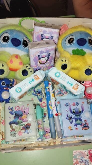 Stitch temalı hədiyyə qutusu – uşaq və yeniyetmələr üçün rəngarəng lalafo.az -da Stitch temalı hədiyyə qutusu – uşaq və yeniyetmələr üçün rəngarəng
