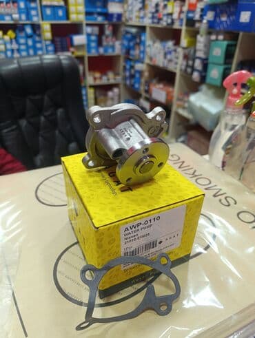 Бачки, балоны: Nissan Tiida, 2009 г., Оригинал, Турция, Новый at lalafo.az — 2 Бачки, балоны: Nissan Tiida, 2009 г., Оригинал, Турция, Новый — 2