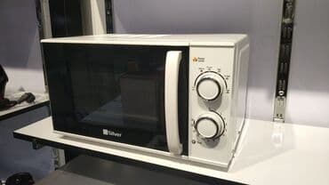 Mikrodalğalı sobalar: Mikrodalğalı soba Silver, Ayrıca dayanan, Mikrodalğalar ilə, rəng - Ağ lalafo.az -da — 2 Mikrodalğalı sobalar: Mikrodalğalı soba Silver, Ayrıca dayanan, Mikrodalğalar ilə, rəng - Ağ — 2