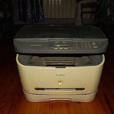 Canon LaserBase MF3228 satılır. Print, Copy və Scan funksiyaları lalafo.az -da Canon LaserBase MF3228 satılır. Print, Copy və Scan funksiyaları
