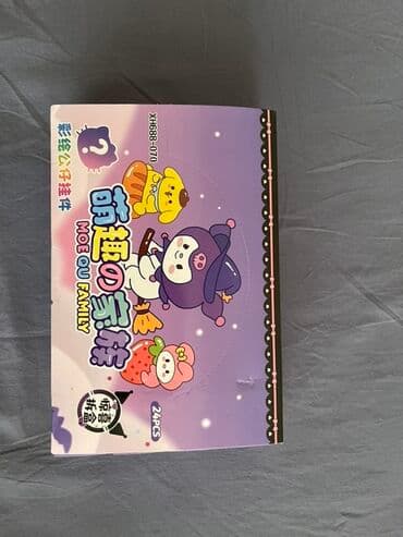 Bu, müxtəlif Sanrio personajları, o cümlədən Kuromi, My Melody və lalafo.az -da Bu, müxtəlif Sanrio personajları, o cümlədən Kuromi, My Melody və