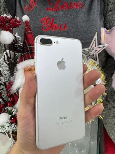 IPhone 7 Plus, 32 GB, Gümüşü, Barmaq izi lalafo.az -da IPhone 7 Plus, 32 GB, Gümüşü, Barmaq izi