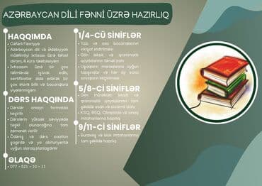 Repetitor, Azərbaycan dili, İmtahanlara hazırlıq, Abituriyent hazırlığı lalafo.az -da Repetitor, Azərbaycan dili, İmtahanlara hazırlıq, Abituriyent hazırlığı