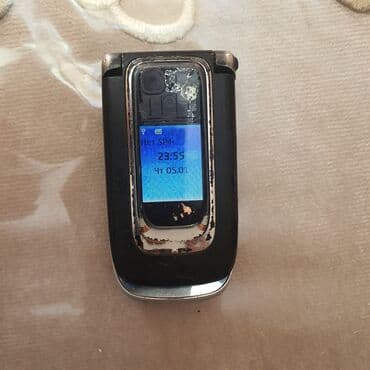 Nokia 1, rəng - Bej, Düyməli lalafo.az -da Nokia 1, rəng - Bej, Düyməli