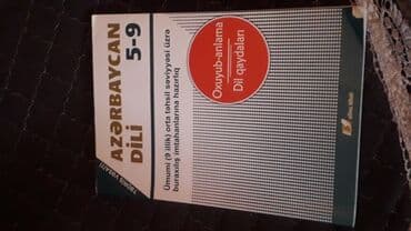 Məhsul: “Azərbaycan dili 5–9” hazırlıq vəsaiti Təsvir: - Ümumi (9 lalafo.az -da Məhsul: “Azərbaycan dili 5–9” hazırlıq vəsaiti Təsvir: - Ümumi (9