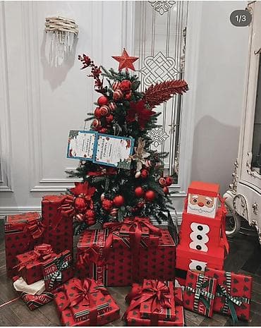 Новогодняя Ёлка.Yeni il üçün bəzədilmiş süni yolka lalafo.az -da — 1 Новогодняя Ёлка.Yeni il üçün bəzədilmiş süni yolka — 1