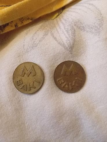 bilet: Kolleksiya üçün müxtəlif ölkələrin köhnə kağız pulları (banknotlar) lalafo.az -da — 4 bilet: Kolleksiya üçün müxtəlif ölkələrin köhnə kağız pulları (banknotlar) — 4