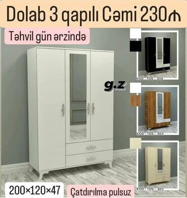 Yeni, Açılan, 3 qapılı Düz dolab, Qarderob, paltar dolabı lalafo.az -da Yeni, Açılan, 3 qapılı Düz dolab, Qarderob, paltar dolabı