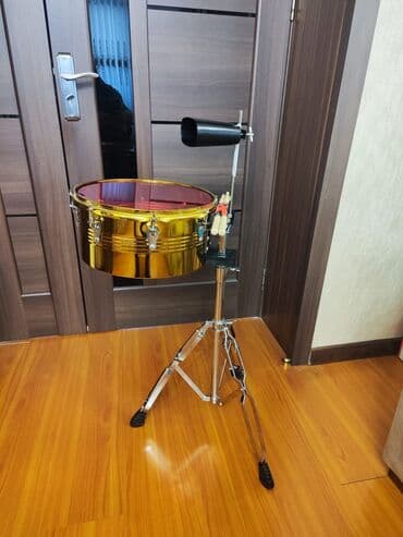 Baraban, Yeni, Ödənişli çatdırılma lalafo.az -da Baraban, Yeni, Ödənişli çatdırılma