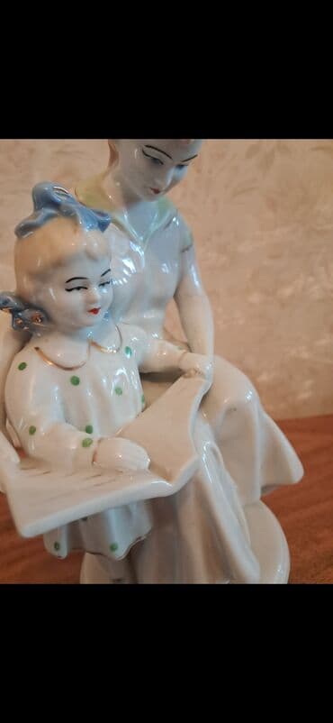 Fiqur, Keramika, rəng - Ağ lalafo.az -da Fiqur, Keramika, rəng - Ağ