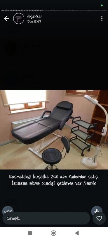 Полки, этажерки: Новый, Косметологическая кушетка, Нескладной, цвет - Белый at lalafo.az — 20 Полки, этажерки: Новый, Косметологическая кушетка, Нескладной, цвет - Белый — 20