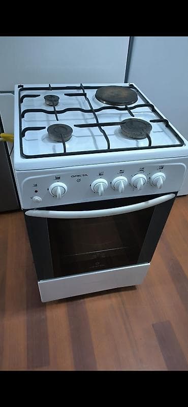 Qaz sobası Ayrıca dayanan, 4 gözlü, İşlənmiş lalafo.az -da Qaz sobası Ayrıca dayanan, 4 gözlü, İşlənmiş