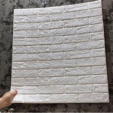 3D Panel dekor divar kagızının üstünlükləri. 1.Ekonomikdir. 2 lalafo.az -da — 20 3D Panel dekor divar kagızının üstünlükləri. 1.Ekonomikdir. 2 — 20