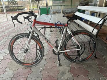 İşlənmiş Trek velosipedi Start, 28", sürətlərin sayı: 14, Ünvandan götürmə lalafo.az -da İşlənmiş Trek velosipedi Start, 28", sürətlərin sayı: 14, Ünvandan götürmə