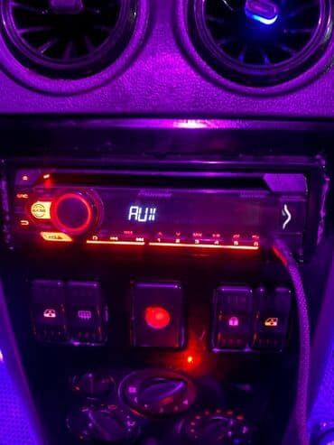 Pioner. Yaxsi veziyyetde vhatsapda yazin lalafo.az -da Pioner. Yaxsi veziyyetde vhatsapda yazin