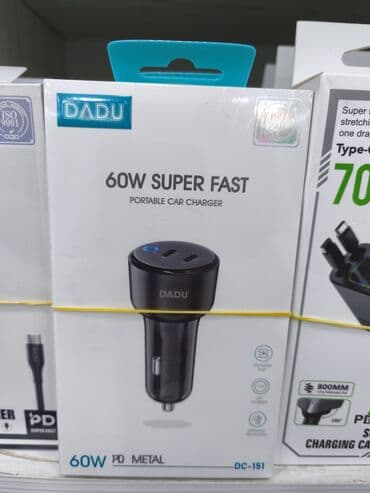 Simsiz şarj cihazı > 20 Vt lalafo.az -da Simsiz şarj cihazı > 20 Vt