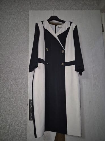 Qadın geyimləri – 4 müxtəlif model don 1) Qara-ağ kombinasiyalı don - lalafo.az -da Qadın geyimləri – 4 müxtəlif model don 1) Qara-ağ kombinasiyalı don -