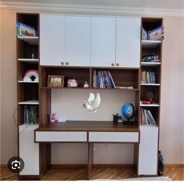 Oğlan və qız üçün, Yeni, Siyirməli, Yazı masası, Stulsuz lalafo.az -da Oğlan və qız üçün, Yeni, Siyirməli, Yazı masası, Stulsuz