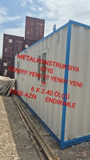 ПО для бизнеса: 🔥🔥🔥🔥🔥 ENDIRIMLI 🔥🔥🔥🔥🔥 ✅- Yeni Ofis Metalkonstruksiya 6 x 2.40 olcu at lalafo.az — 1 ПО для бизнеса: 🔥🔥🔥🔥🔥 ENDIRIMLI 🔥🔥🔥🔥🔥 ✅- Yeni Ofis Metalkonstruksiya 6 x 2.40 olcu — 1