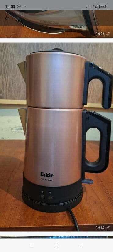 Кофемолки: Электрочайник Fakir, 1.6 - 2 л, Новый at lalafo.az — 1 Кофемолки: Электрочайник Fakir, 1.6 - 2 л, Новый — 1