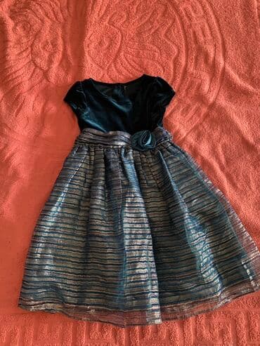 Don, Ziyafət, 7 - 8 yaş, Zara Kids lalafo.az -da Don, Ziyafət, 7 - 8 yaş, Zara Kids