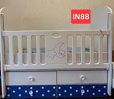 Oğlan və qız üçün, Dördbucaq, Beşik, Matras ilə lalafo.az -da Oğlan və qız üçün, Dördbucaq, Beşik, Matras ilə