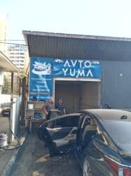 Avtoyuyucu teleb olunur. VICDANLI, MESULIYYETLI QARDAS OLSUN.50/50YE lalafo.az -da Avtoyuyucu teleb olunur. VICDANLI, MESULIYYETLI QARDAS OLSUN.50/50YE