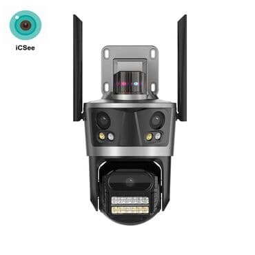 ICsee 3 Lens 9MP HD smart kamera ( wifi camera ) Sizə yeni cöl şəraiti lalafo.az -da ICsee 3 Lens 9MP HD smart kamera ( wifi camera ) Sizə yeni cöl şəraiti