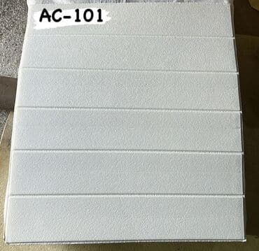 Декоративные панели для стен: 3D divar panelinin üstünlükləri. 1.Ekonomikdir. 2. Nəfəs alan at lalafo.az — 15 Декоративные панели для стен: 3D divar panelinin üstünlükləri. 1.Ekonomikdir. 2. Nəfəs alan — 15