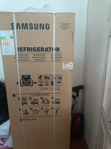 Yeni 2 qapılı Samsung Soyuducu Satılır, rəng - Gümüşü lalafo.az -da Yeni 2 qapılı Samsung Soyuducu Satılır, rəng - Gümüşü