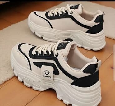 Ölçü: 41, rəng - Ağ, Yeni lalafo.az -da Ölçü: 41, rəng - Ağ, Yeni