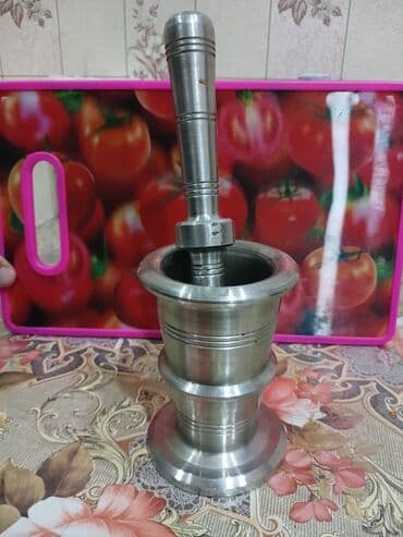 Həvəngdəstə, 1956 il, Dəmir, Rusiya lalafo.az -da Həvəngdəstə, 1956 il, Dəmir, Rusiya