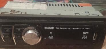 Maqnitol, AUX, Ödənişli çatdırılma lalafo.az -da Maqnitol, AUX, Ödənişli çatdırılma