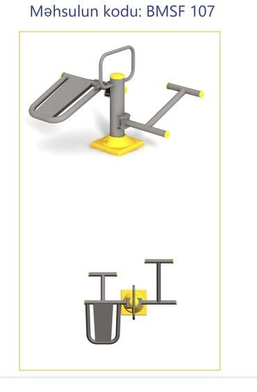 Dəbilqələr: Açıq hava fitnes avadanlıqları – sarı/qrafit rəng palitrası, metal lalafo.az -da — 25 Dəbilqələr: Açıq hava fitnes avadanlıqları – sarı/qrafit rəng palitrası, metal — 25