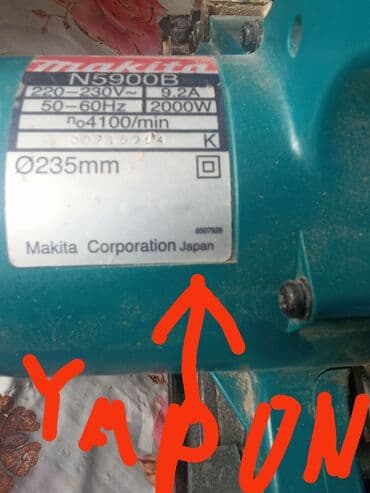 Qayçılar, bıçaqlar: Makita N5900B diskli dairəvi mişar - Güc: 2000 W - Gərginlik: 220–230 lalafo.az -da — 9 Qayçılar, bıçaqlar: Makita N5900B diskli dairəvi mişar - Güc: 2000 W - Gərginlik: 220–230 — 9